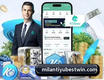 米兰体育 APP（MILANSPORT）