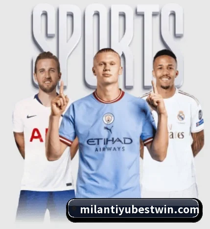 五个功能入口,赛程查询路径更短 - MILANSPORT
