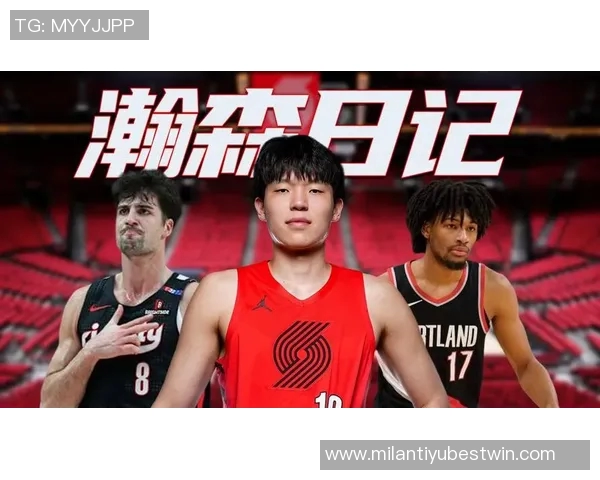 阿夫迪亚盛赞杨瀚森求知欲与竞争意识期待独特化学反应