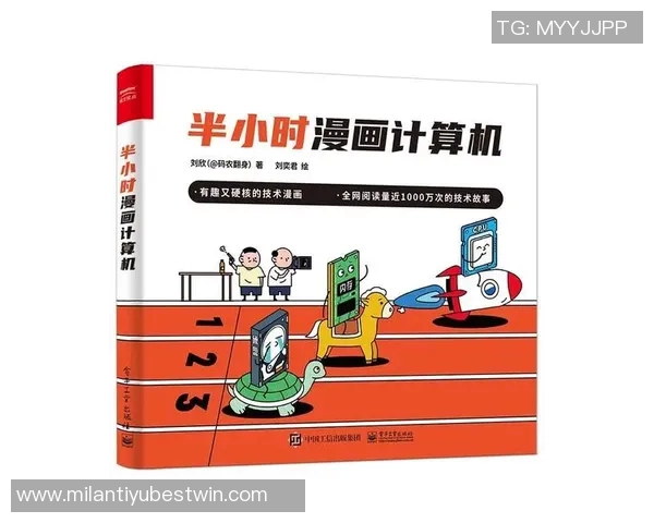 文班谈身高不再是焦点我还有许多有趣的故事等着分享